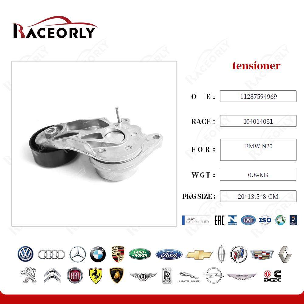 BMW-N20-Spanner-11287594969-28