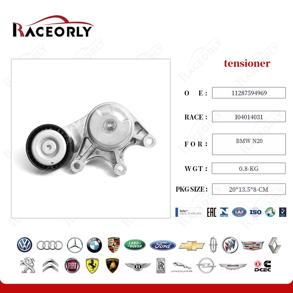 BMW-N20-Spanner-11287594969-30
