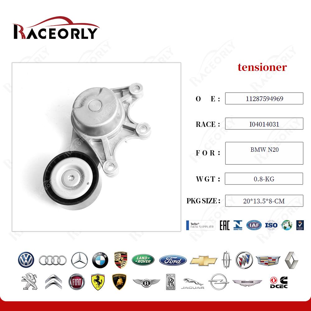 BMW-N20-Spanner-11287594969-32