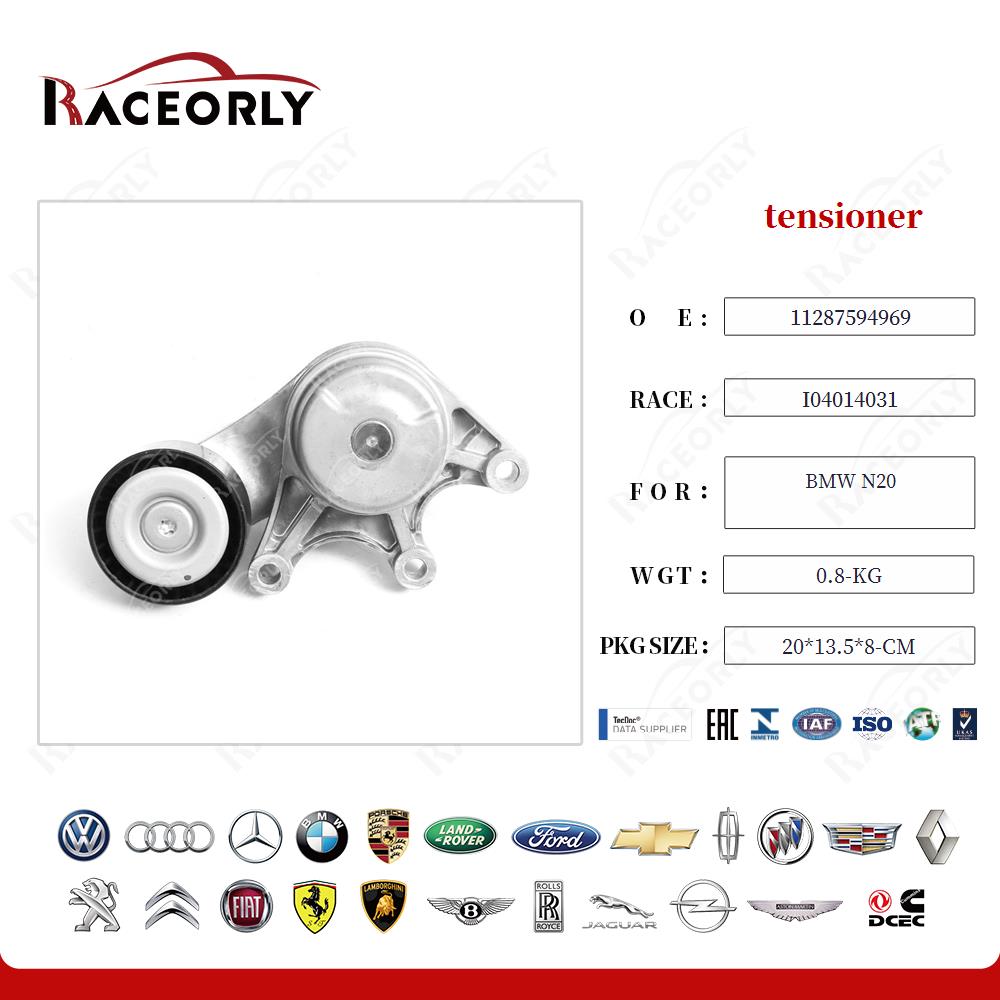 BMW-N20-Spanner-11287594969-34