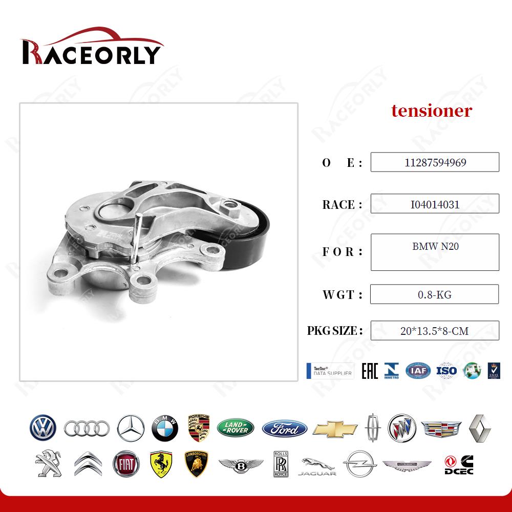 BMW-N20-Spanner-11287594969-36