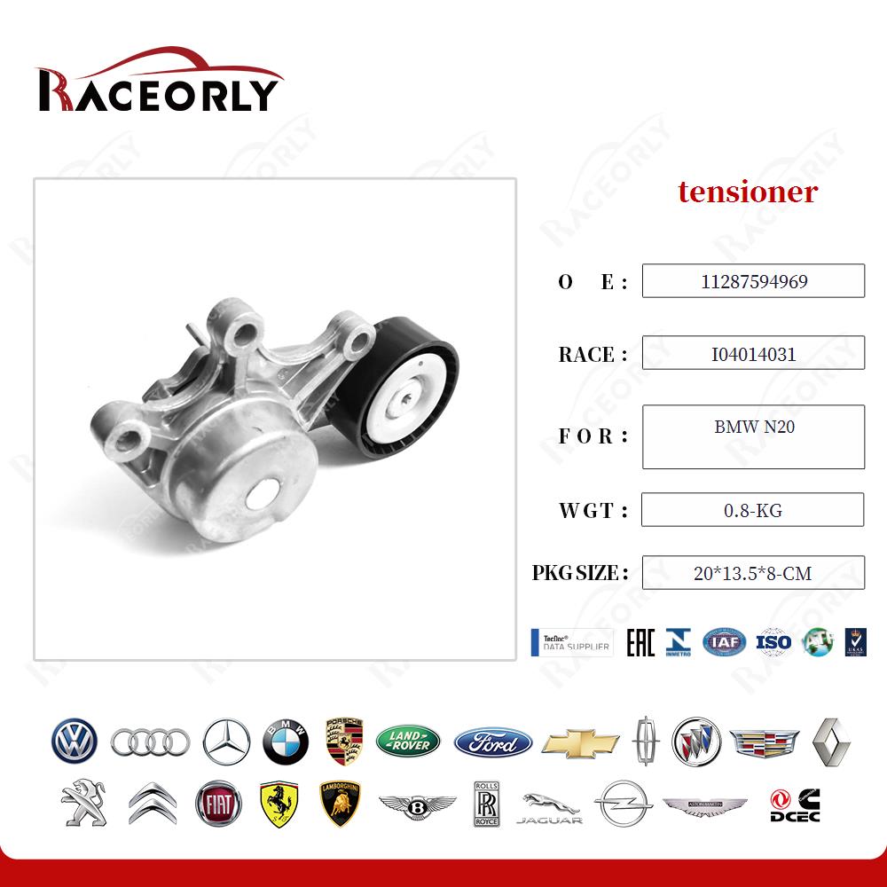 BMW-N20-Spanner-11287594969-40