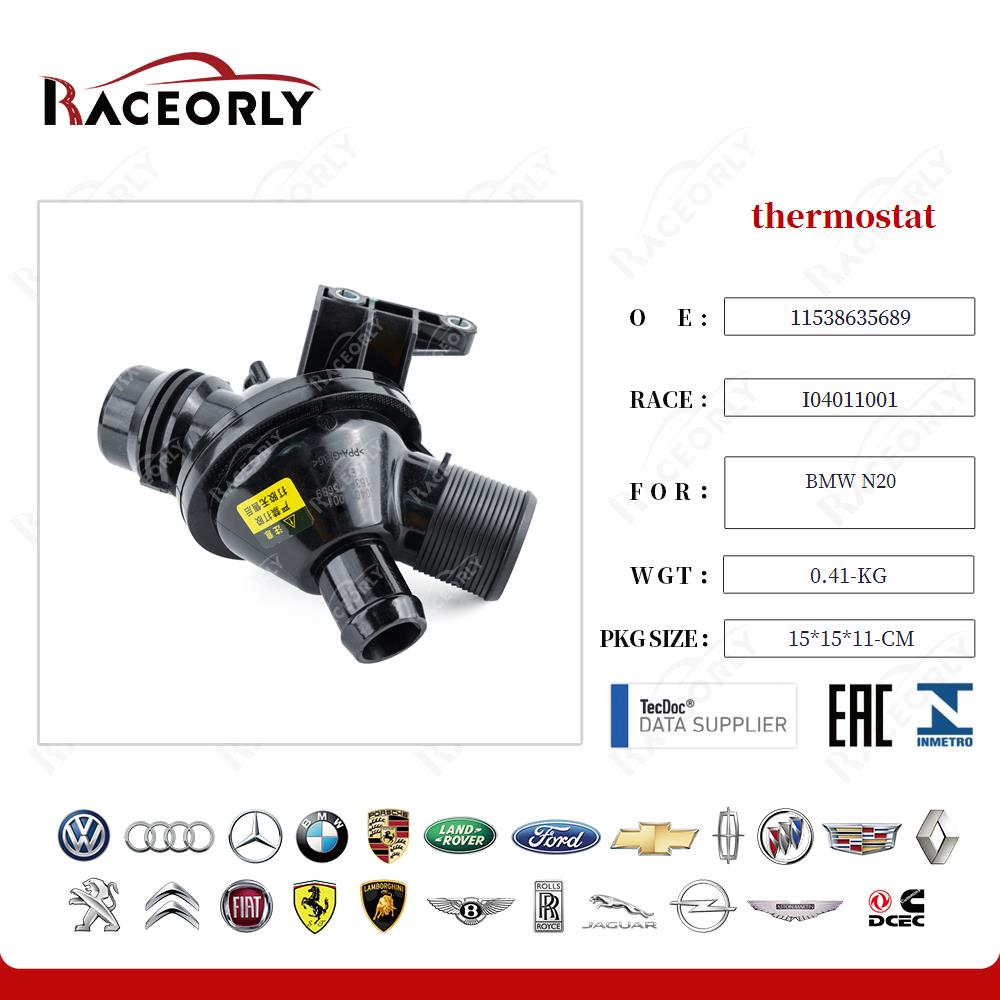 thermostat 11538635689 for BMW N20