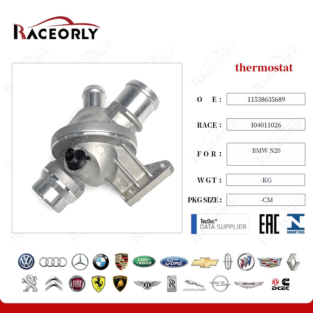 thermostat 11538648791 for BMW N20