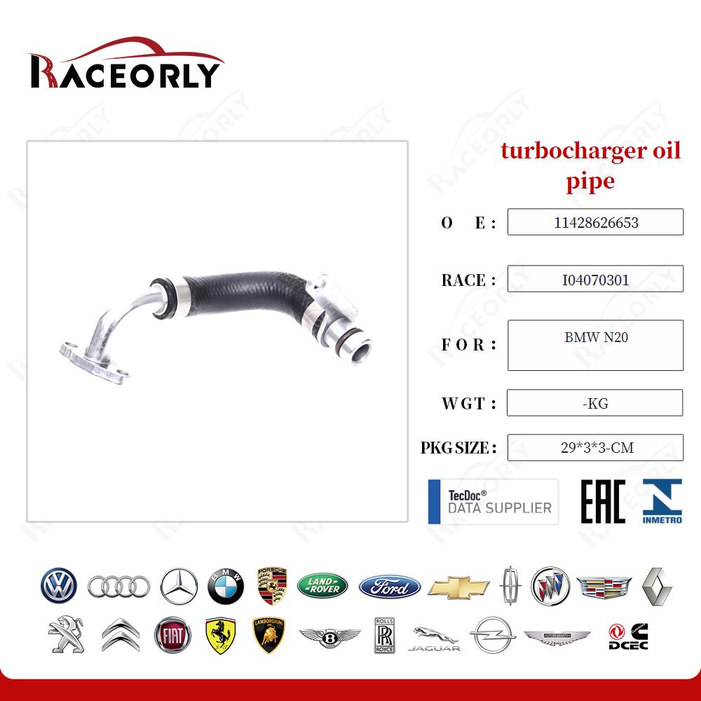 bmw-n20-turbocharger-oil-pipe-11428626653-10