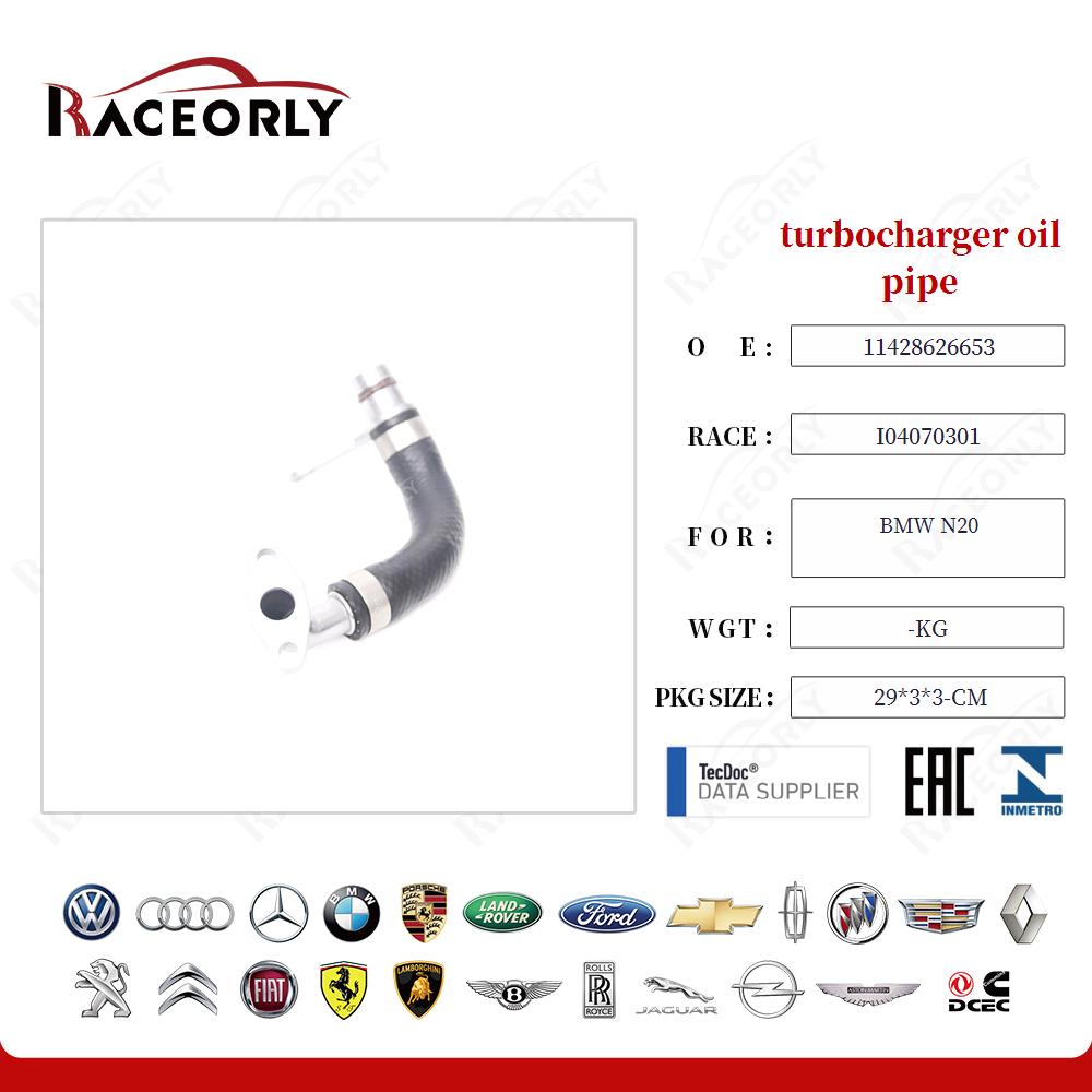 bmw-n20-turbocharger-oil-pipe-11428626653-12