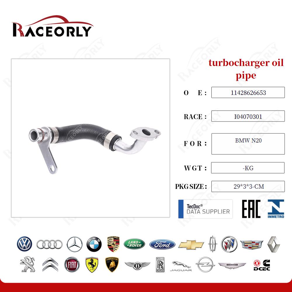 bmw-n20-turbocharger-oil-pipe-11428626653-14