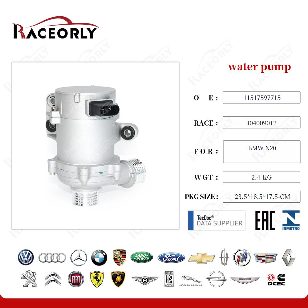 bmw-n20-water-pump-11517597715-26