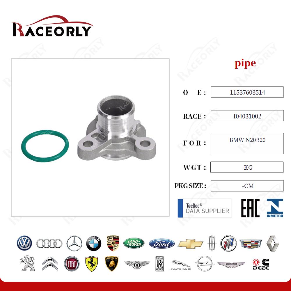 bmw-n20b20-tubo-11537603514-12