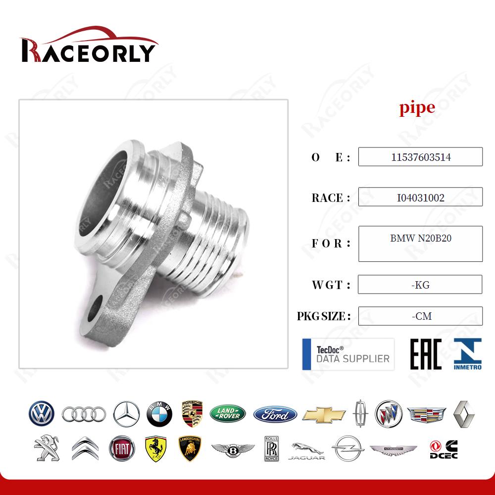 bmw-n20b20-tubo-11537603514-14