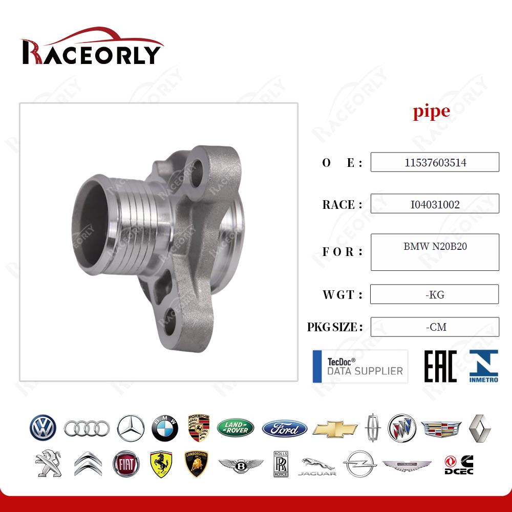 bmw-n20b20-tubo-11537603514-18
