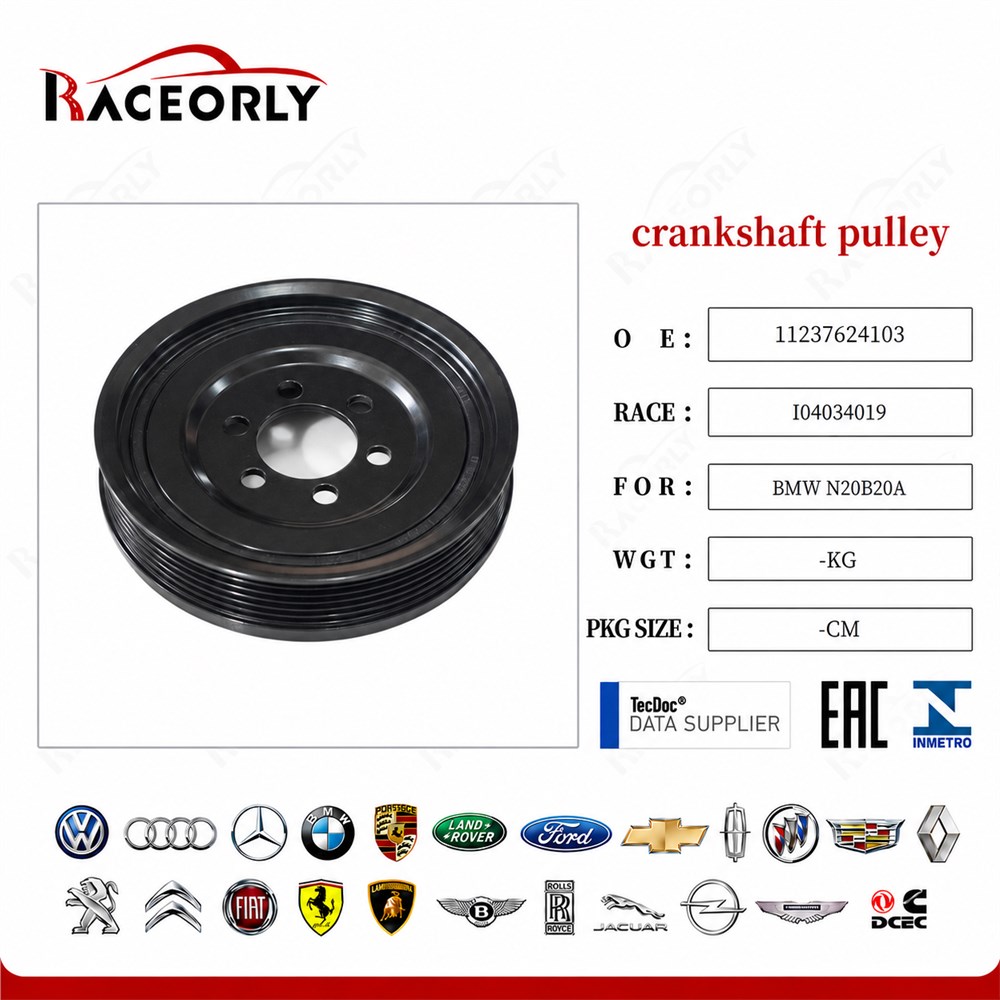 crankshaft pully 11237624103 for BMW N20B20A