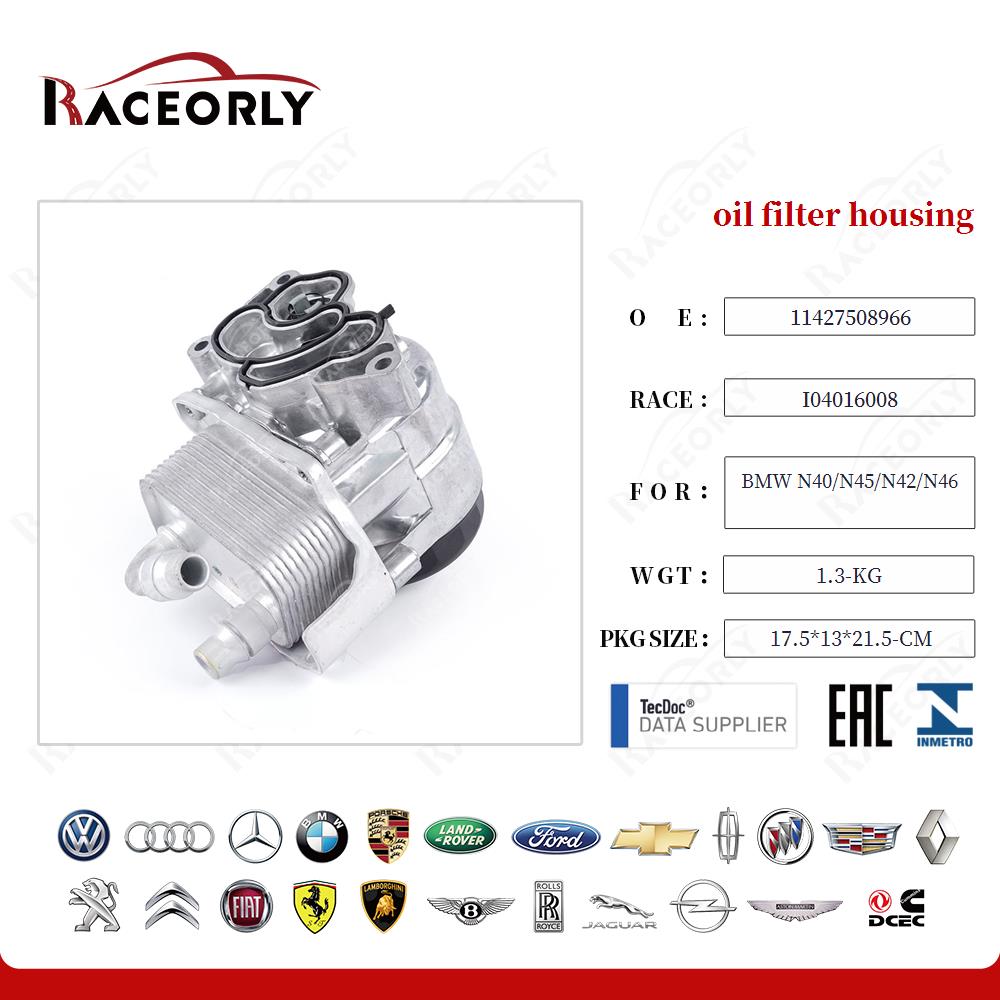 bmw-n40-n45-n42-n46-oil-filter-housing-11427508966-14