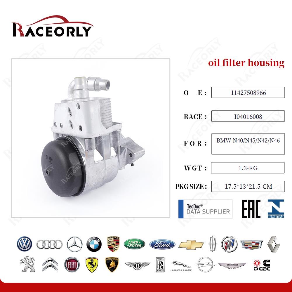 bmw-n40-n45-n42-n46-oil-filter-housing-11427508966-16