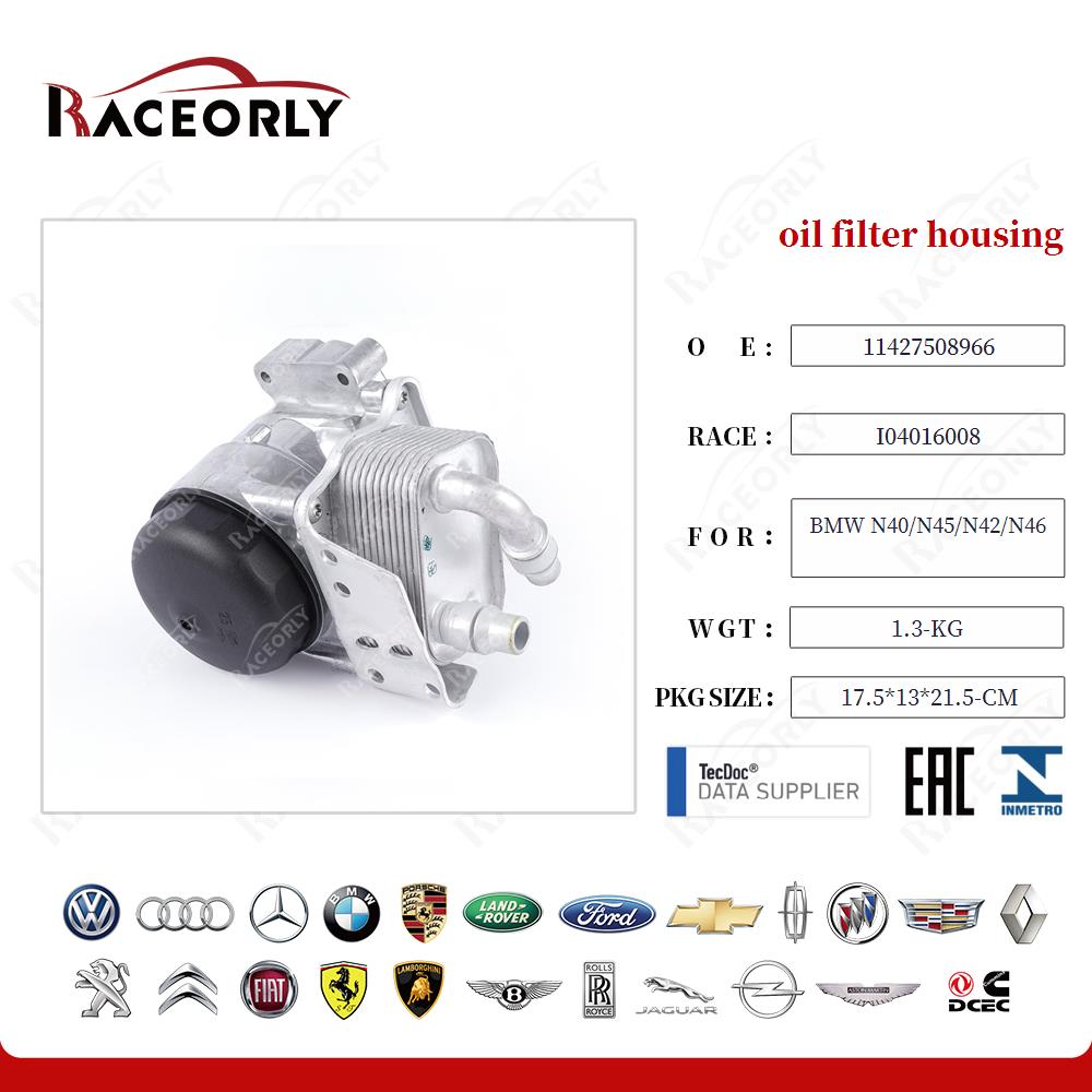 bmw-n40-n45-n42-n46-oil-filter-housing-11427508966-18