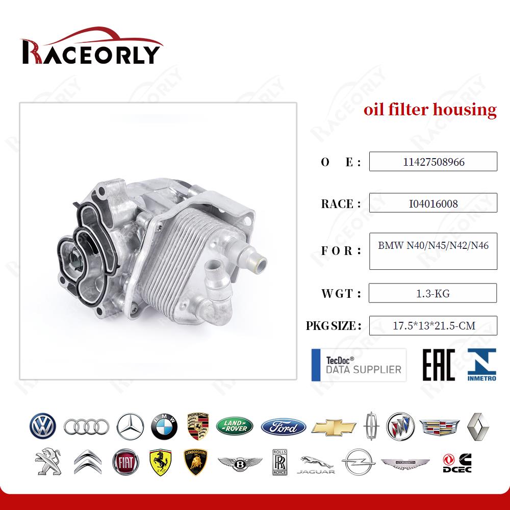bmw-n40-n45-n42-n46-oil-filter-housing-11427508966-20