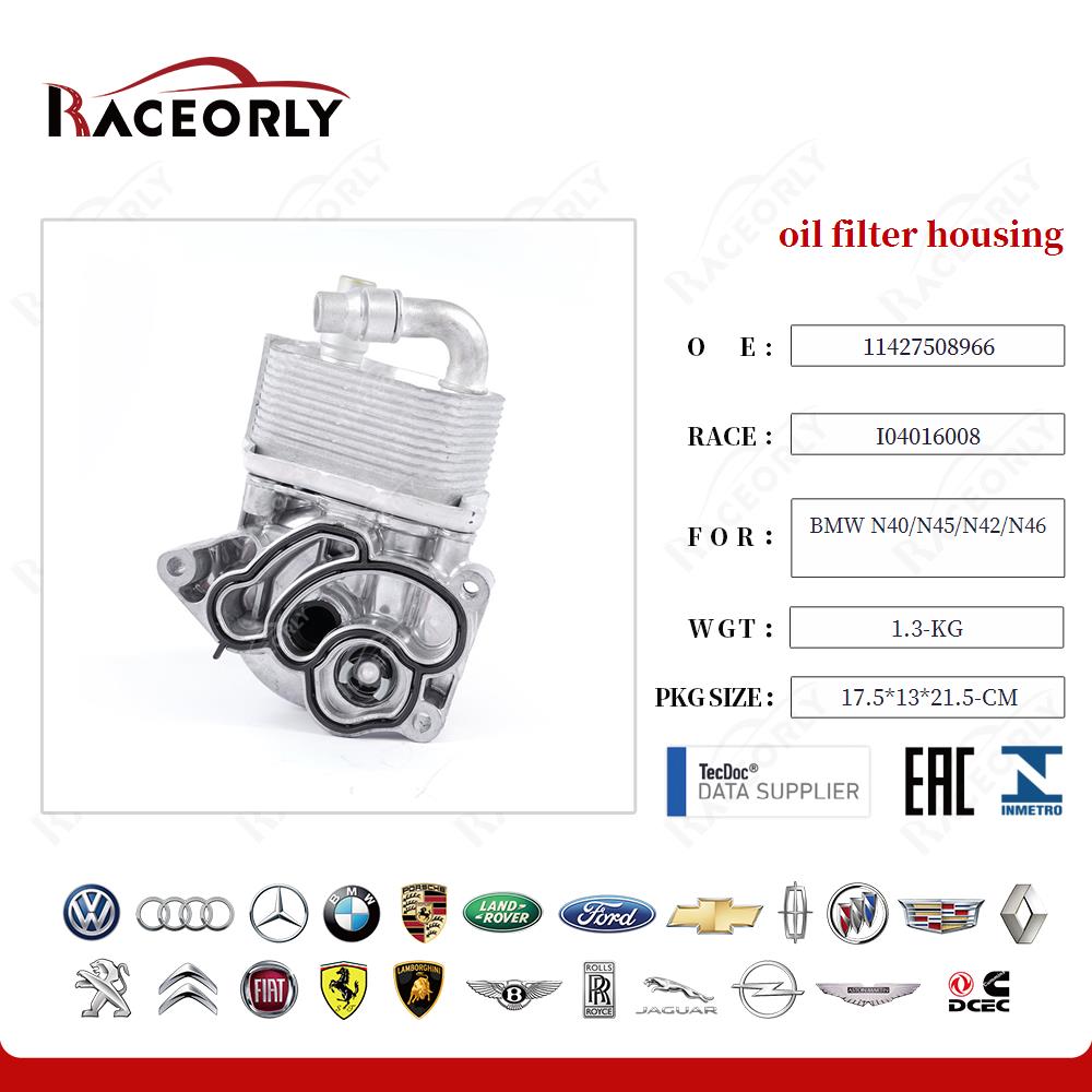 bmw-n40-n45-n42-n46-oil-filter-housing-11427508966-22