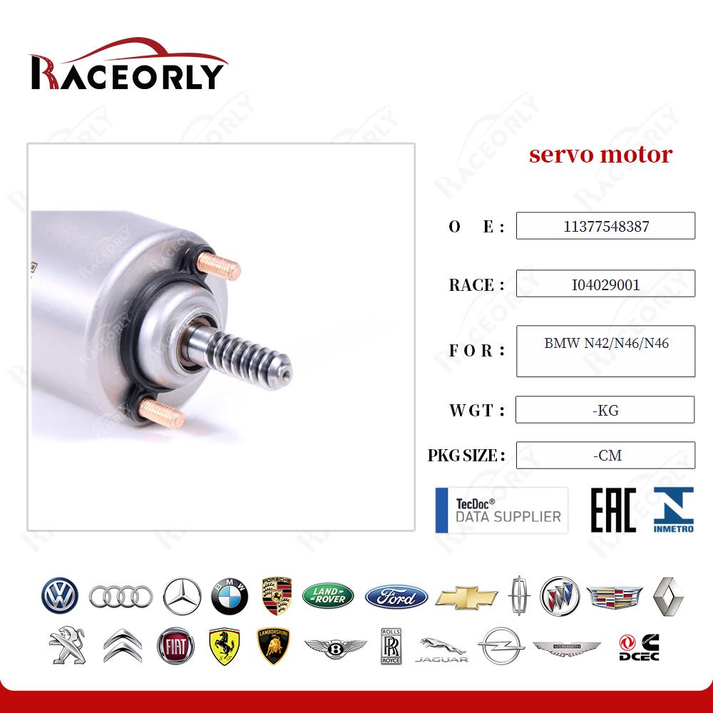bmw-n42-n46-n46-servo-motor-11377548387-24
