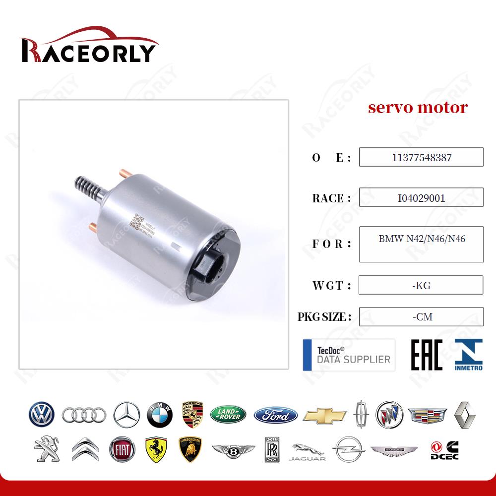 bmw-n42-n46-n46-servo-motor-11377548387-26