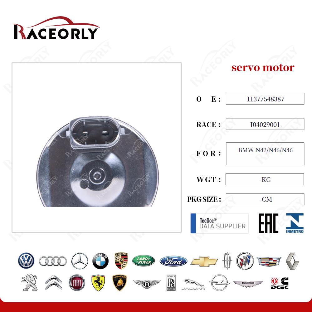 bmw-n42-n46-n46-servo-motor-11377548387-30
