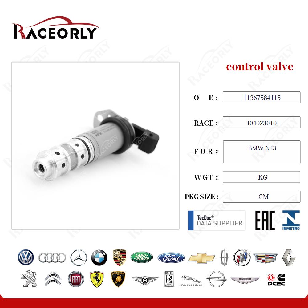 bmw-n43-control-valve-11367584115-4