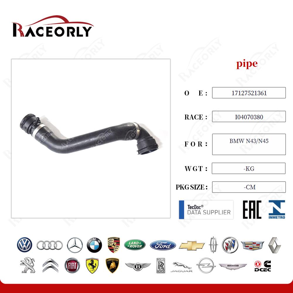bmw-n43-n45-pipe-17127521361-6