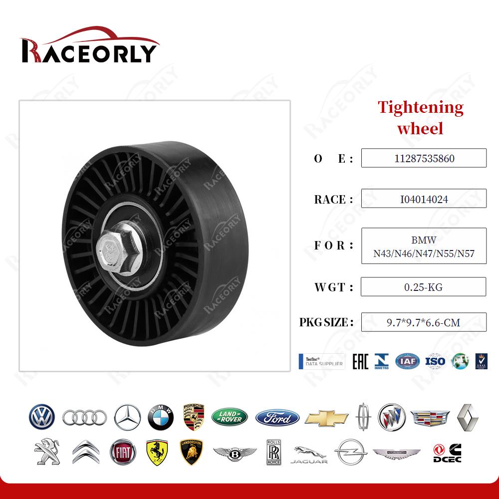 bmw-n43-n46-n47-n55-n57-tightening-wheel-11287535860-4