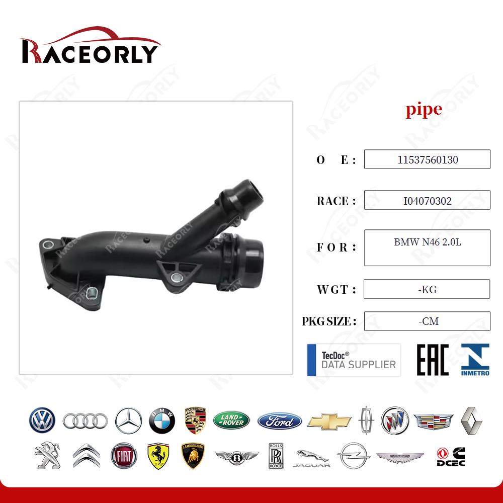 bmw-n46-2.0l-tubo-11537560130-2