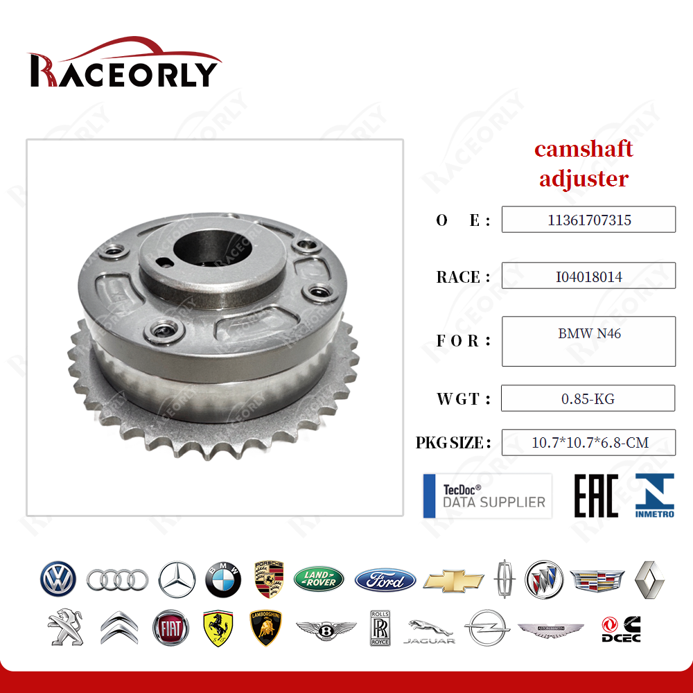 camshaft adjuster 11361707315 for BMW N46