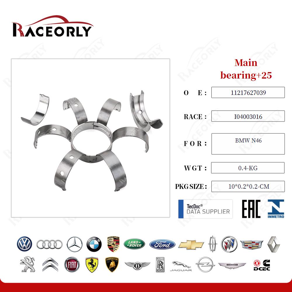 bmw-n46-main-bearing+25-11217627039-22