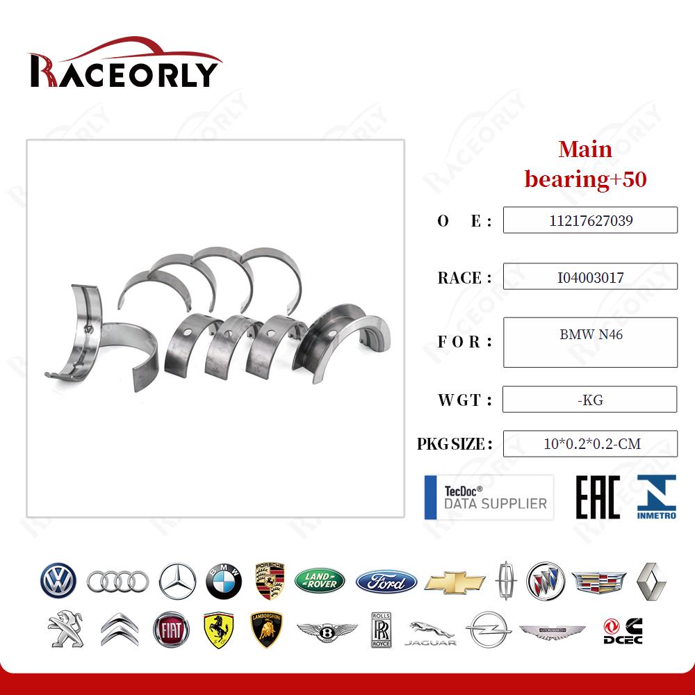 bmw-n46-main-bearing+50-i04003001-2-16