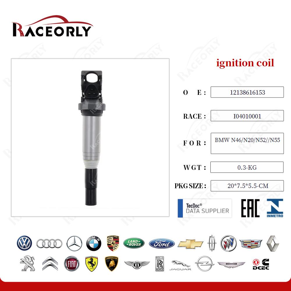 bmw-n46-n20-n52--n55-ignition-coil-12138616153-14