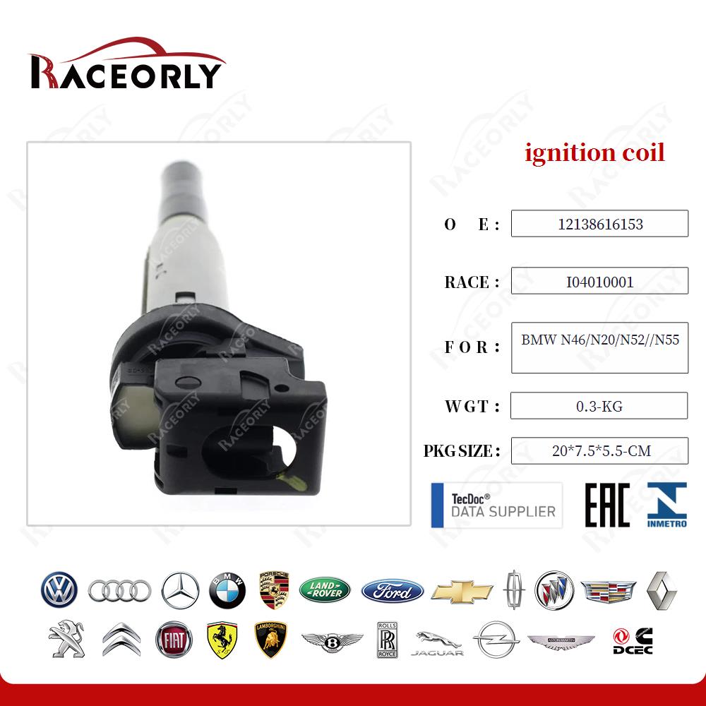 bmw-n46-n20-n52--n55-ignition-coil-12138616153-20