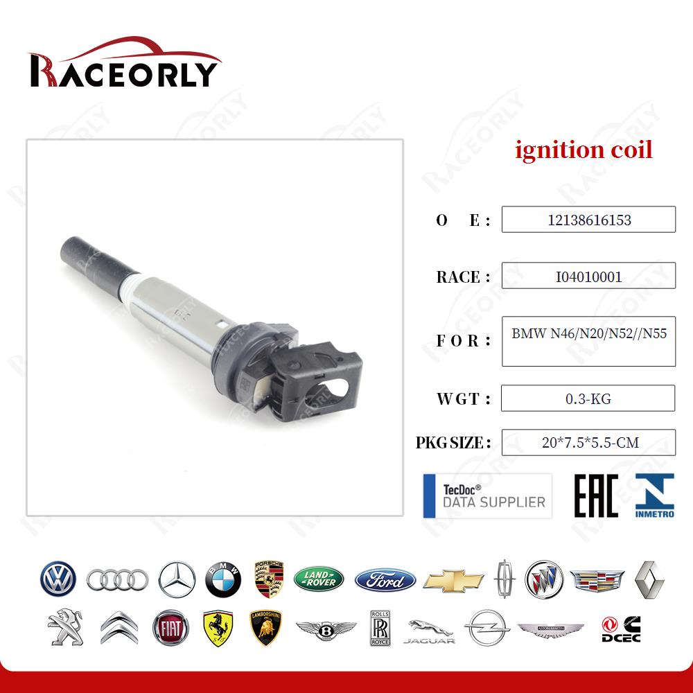 bmw-n46-n20-n52--n55-ignition-coil-12138616153-24