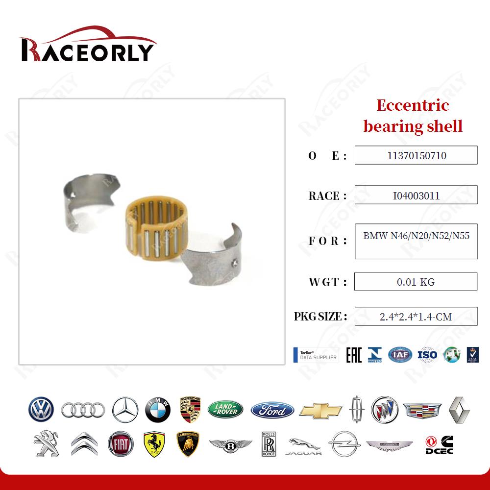 bmw-n46-n20-n52-n55-eccentric-bearing-shell-11377615379-26