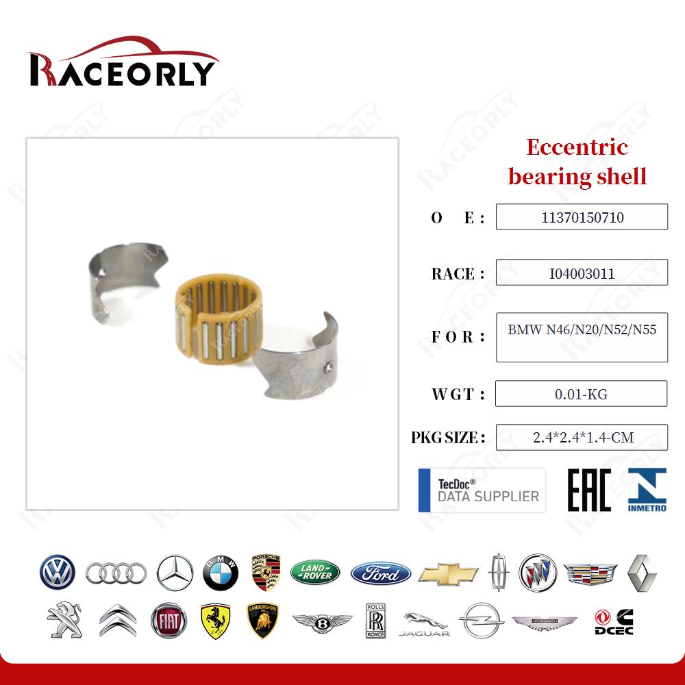 bmw-n46-n20-n52-n55-eccentric-bearing-shell-11377615379-30