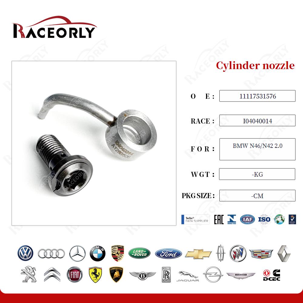 bmw-n46-n42-2.0-cylinder-nozzle-11117531576-10