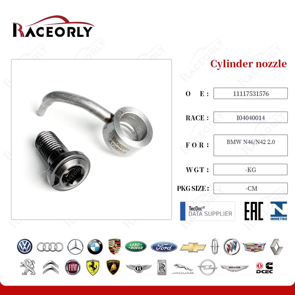 bmw-n46-n42-2.0-cylinder-nozzle-11117531576-14