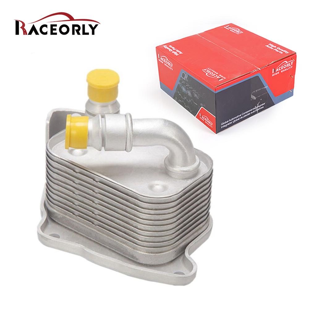 bmw-n46-cooler-11427508967-6