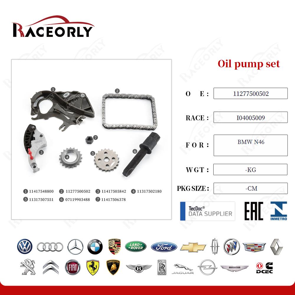 bmw-n46-oil-pump-set-11277500502-14