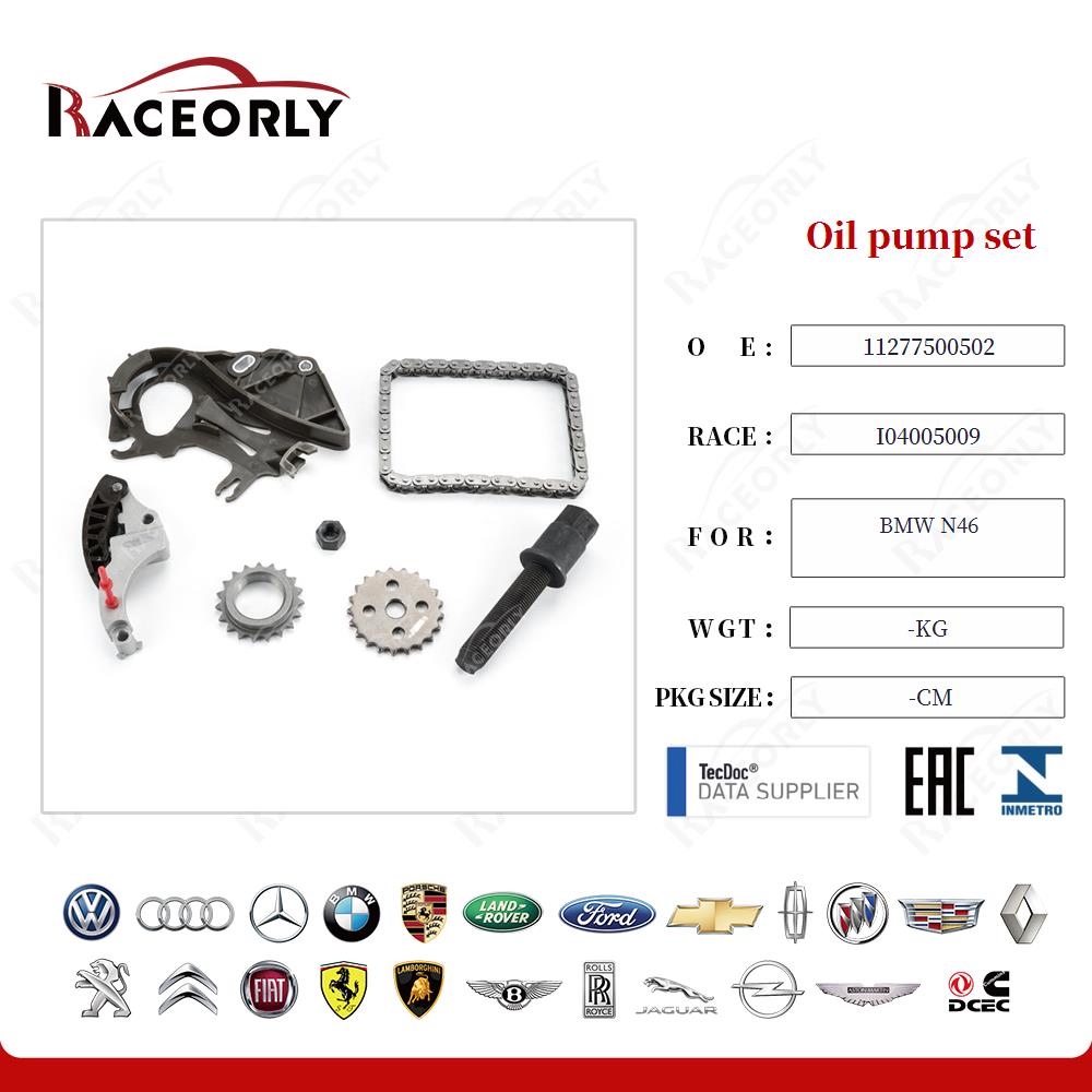 bmw-n46-oil-pump-set-11277500502-16