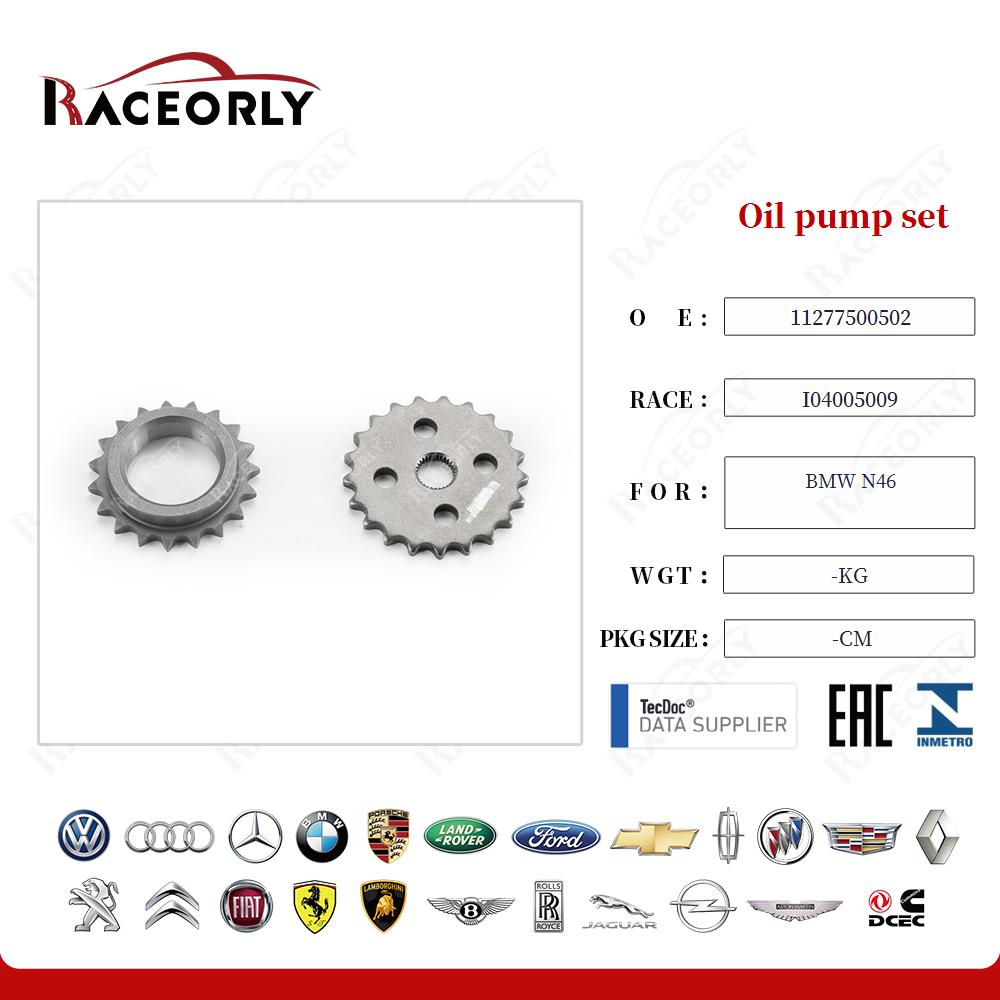 bmw-n46-oil-pump-set-11277500502-18