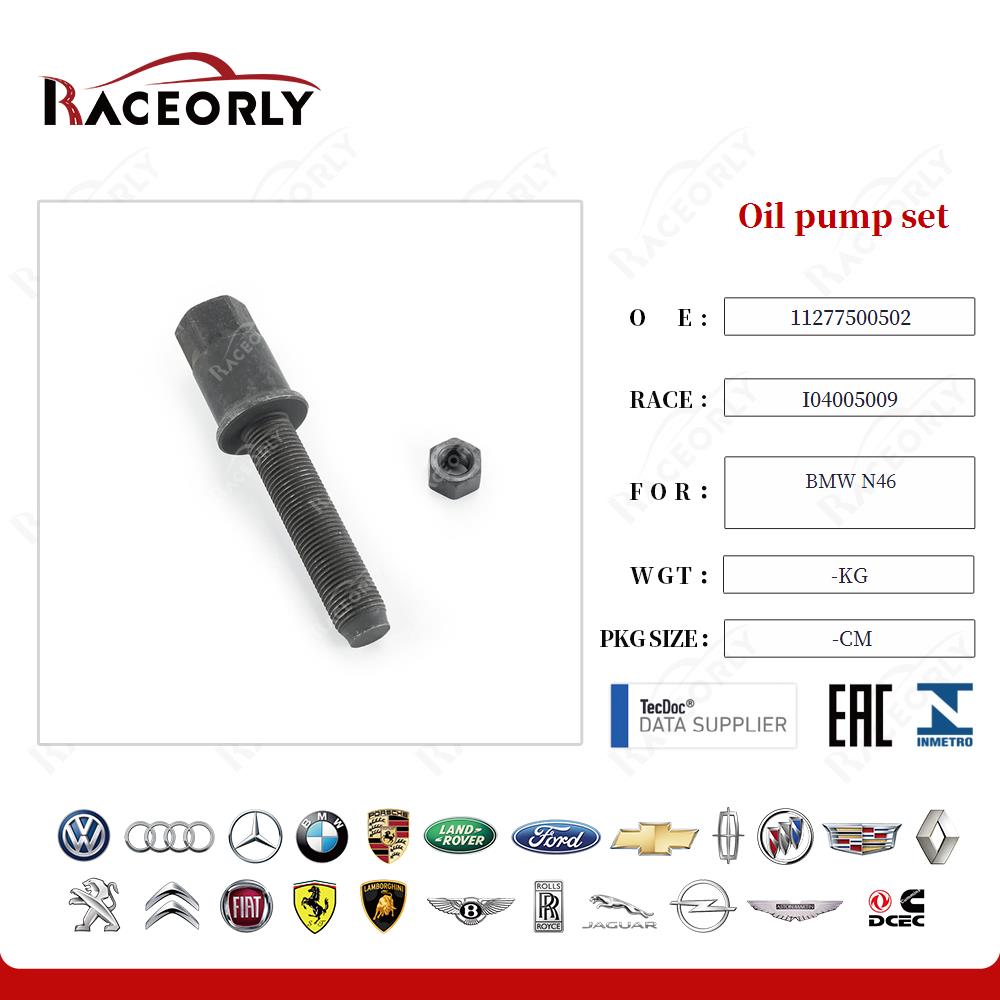 bmw-n46-oil-pump-set-11277500502-20