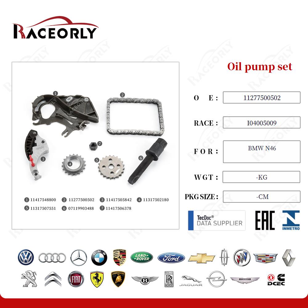 bmw-n46-oil-pump-set-11277500502-28