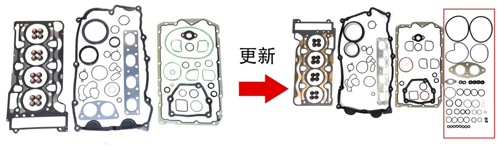 bmw-n46-old-model-gasket-kit-11120308857