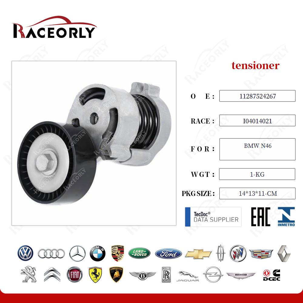 tensor-bmw-n46-11287524267-12