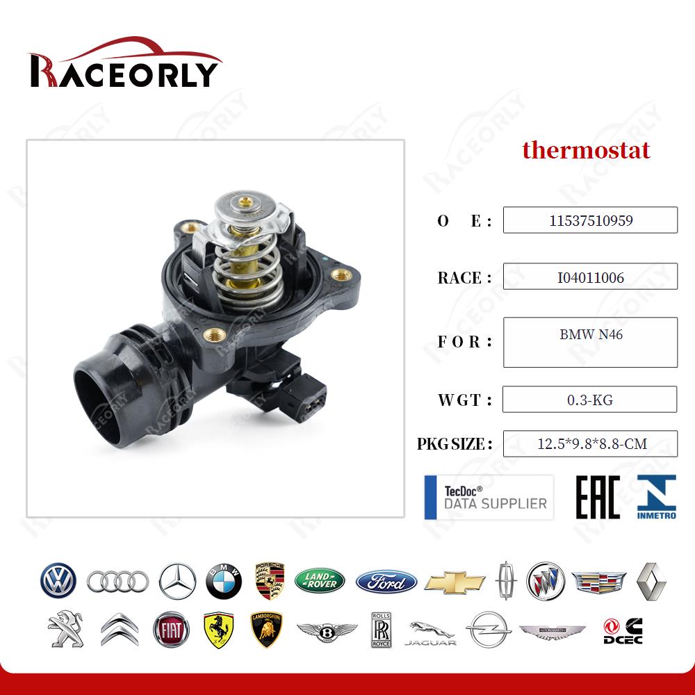 thermostat 11537510959 for BMW N46