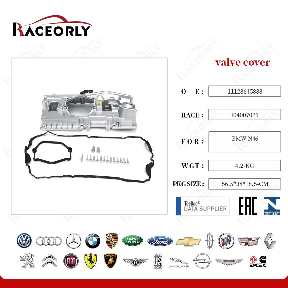 valve cover I04007004-1 for BMW N46
