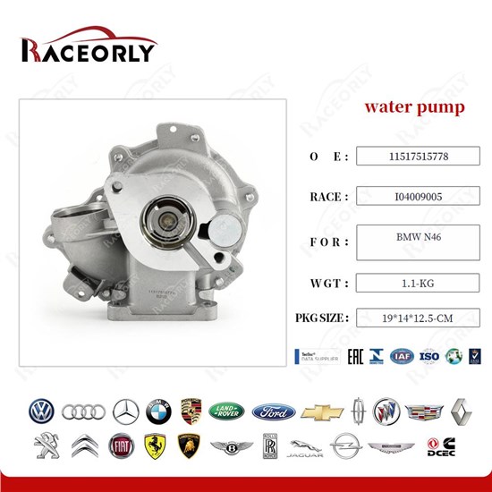 Bomba de agua BMW N46-11517515778-71