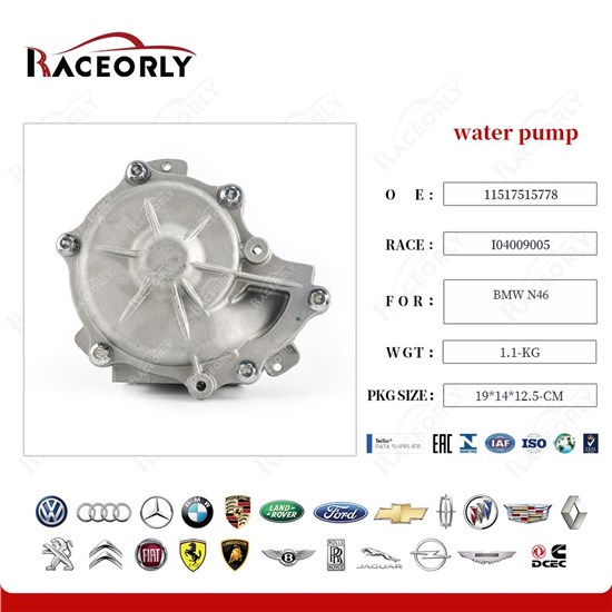 Bomba de agua BMW N46-11517515778-73